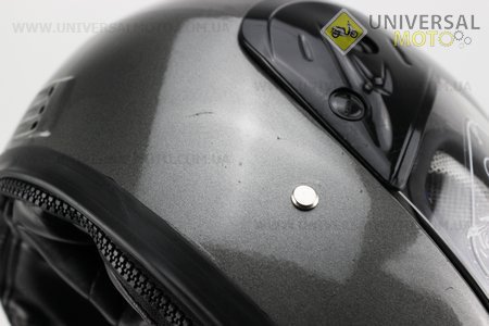 Шлем закрытый HK-221 - серый + воротник. HTK (Шлем / UM3305-V43)