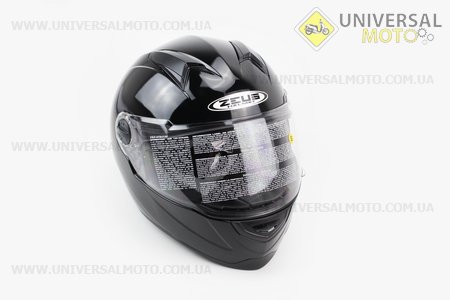Шлем закрытый ZS-811 Solid S - Черный. ZEUS (Шлем / UM3306-V00)