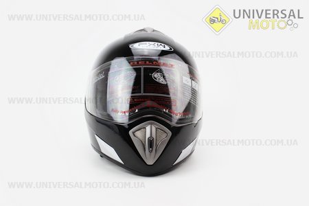 Шлем закрытый HF-180 Xдлинной  Черный. FXW (Шлем / UM3306-V15)