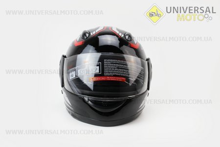 Шолом дитячий закритий 801 XXS - чорний з малюнком червоно-сірим. F-2 (Шоломи / UM3306-V64)