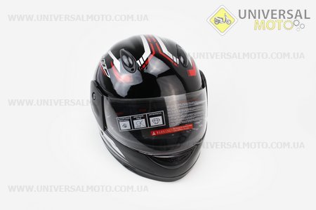 Шолом дитячий закритий 801 XXS - чорний з малюнком червоно-сірим. F-2 (Шоломи / UM3306-V64)