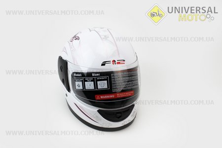 Шлем закрытый 825-1 XS- белый с рисунком. F-2 (Шлем / UM3306-V68)