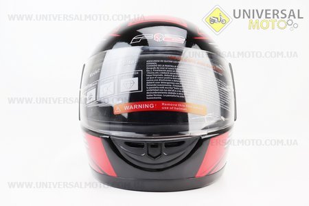 Шлем закрытый 825-3 S- Черный с рисунком красно-серым. F-2 (Шлем / UM3306-V70)