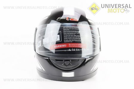 Шолом інтеграл, закритий 825-3 S, ЧОРНИЙ з сірим малюнком. F-2 (Шоломи / UM3306-V72)