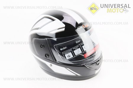 Шолом інтеграл, закритий 825-3 S, ЧОРНИЙ з сірим малюнком. F-2 (Шоломи / UM3306-V72)