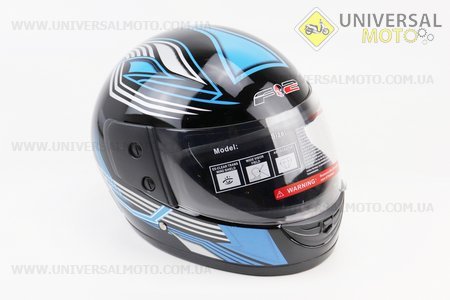 Шолом інтеграл, закритий 825-3 S, ЧОРНИЙ з синьо-сірим малюнком. F-2 (Шоломи / UM3306-V74)