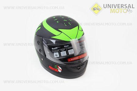 Шолом інтеграл, закритий 825-4 S, ЧОРНИЙ матовий з зеленим малюнком "хижак" (можливі дефекти фарбування). F-2 (Шоломи / UM3306-V76)
