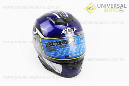 Шлем закрытый АТ-906 - синий с рисунком черно-серым + воротник. AIBT (Шлем / UM3306-V89)