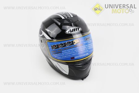 Шлем закрытый АТ-906 - Черный с рисунком серо-белым + воротник. AIBT (Шлем / UM3306-V92)