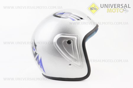 Шлем открытый HK-215 - серебристый. Китай (Шлем / UM3307-V07)