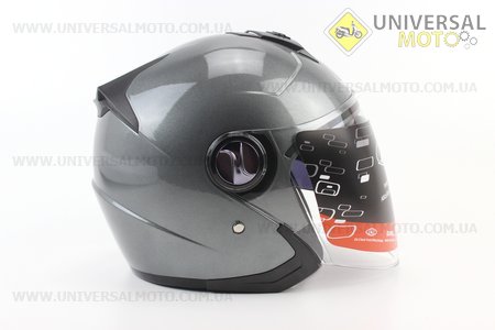 Шолом відкритий+окуляри AK-720, СІРИЙ. AK (Шоломи / UM3307-V15)