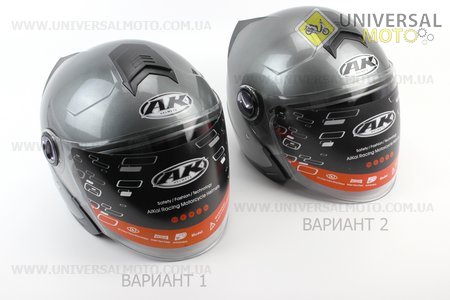 Шолом відкритий+окуляри AK-720, СІРИЙ. AK (Шоломи / UM3307-V15)