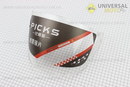 Скло шолома AK-612. Китай (Шоломи / UM3308-V88)