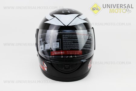 Шолом інтеграл, закритий 825-4 S, ЧОРНИЙ з білим малюнком "хижак" (можливі дефекти фарбування). F-2 (Шоломи / UM3309-V01)