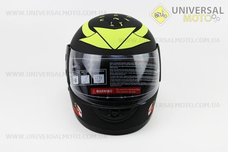 Шолом інтеграл, закритий 825-4 S, ЧОРНИЙ матовий з NEON YELLOW малюнком "хижак" (можливі дефекти фарбування). F-2 (Шоломи / UM3309-V03)