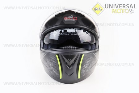 Шолом інтеграл, закритий (сертифікація DOT/ECE)+окуляри SCO-М61 S (55-56см), ЧОРНИЙ матовий з салатово-сірим малюнком. Scorpion (Шоломи / UM3309-V34)