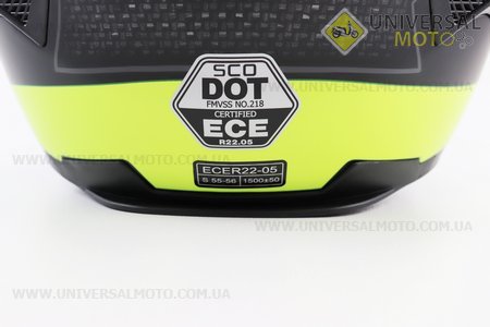 Шолом інтеграл, закритий (сертифікація DOT/ECE)+окуляри SCO-М61 S (55-56см), ЧОРНИЙ матовий з салатово-сірим малюнком. Scorpion (Шоломи / UM3309-V34)