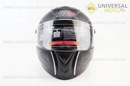 Шолом інтеграл, закритий+окуляри BLD-М61 S (55-56см), ЧОРНИЙ матовий з сірим малюнком. BLD (Шоломи / UM3309-V35)