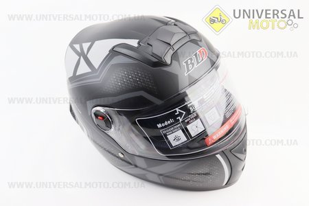 Шолом інтеграл, закритий+окуляри BLD-М61 S (55-56см), ЧОРНИЙ матовий з сірим малюнком. BLD (Шоломи / UM3309-V35)