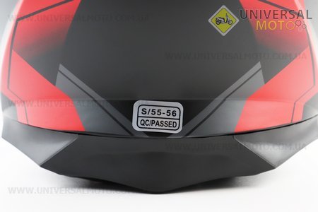 Шолом модуляр, закритий з відкидним підборіддям+відкидні окуляри BLD-162 S (55-56см), ЧОРНИЙ матовий з червоно-сірим малюнком. BLD (Шоломи / UM3309-V44)