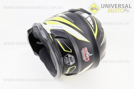Шолом кросовий/ендуро/АТV зі склом (сертифікації DOT/ECE) SCO-819-7 S (55-56см), ЧОРНИЙ матовий з жовто-біло-сірим малюнком. Scorpion (Шоломи / UM3309-V46)