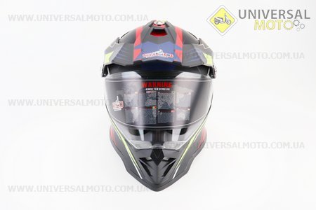 Шолом кросовий/ендуро/АТV зі склом (сертифікації DOT/ECE) SCO-819-7 S (55-56см), ЧОРНИЙ матовий з синьо-червоно-зеленим малюнком. Scorpion (Шоломи / UM3309-V48)