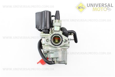 Карбюратор Honda TACT. GXmotor (Скутер Honda Tact \ UM3310-V43)