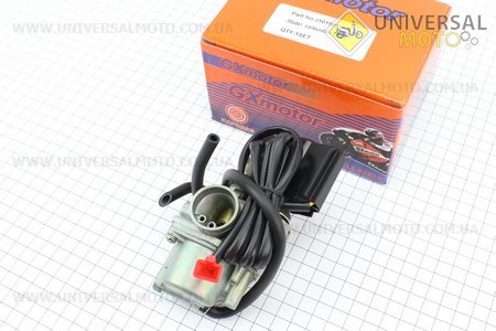 Карбюратор Honda TACT. GXmotor (Скутер Honda Tact \ UM3310-V43)