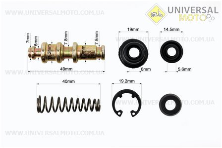 Рем. к-кт цилиндра тормозного правого Honda DIO