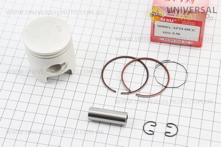 Поршневий комплект (поршень, кільця, палець) Honda DIO ZX65 44мм +0,50 (палець 12мм) Тайвань. MSU (Запчастини до японського скутера / UM3310-V92)