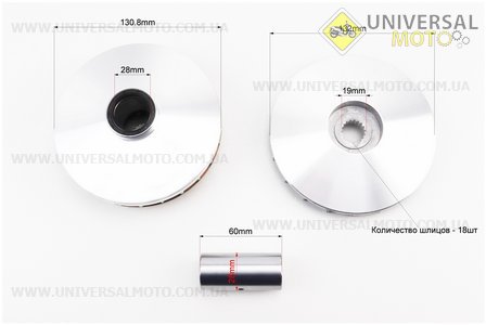 Варіатор передній комплект Yamaha MAJESTY 250 + втулка, крильчатка. Китай (Запчастини до японського скутера / UM3311-V24)