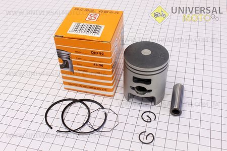 Поршень, кольца, палец комплект Honda DIO65 43мм + 0,50 желтая коробка (палец 12мм). SEE (Скутер Honda DIO \ UM3311-V68)