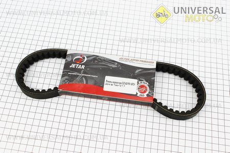 Ремень 700х17,7 Honda LEAD 50