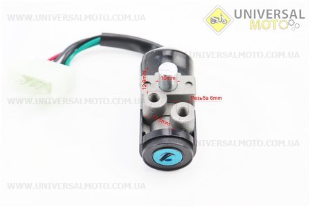 Замки комплект Honda DIO AF18 / 27. TATA (Запчастини до японського скутера / UM3312-V38)