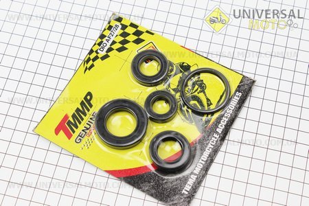 Сальник коленвала к-кт 5шт Honda TACT-50 (15,5*25,5*7-2шт, 17*30*5; 24*40*7; 34*39*3)