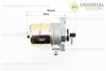 Стартер Yamaha JOG 2JA. TMMP (Запчастини до японського скутера / UM3312-V47)