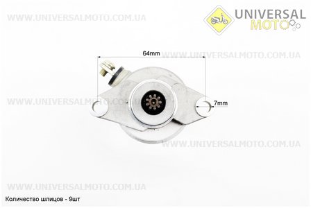 Стартер Yamaha JOG 2JA. TMMP (Запчастини до японського скутера / UM3312-V47)