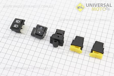 Кнопка перемикач Honda DIO50 / GY6 комплект 5шт. Китай (Запчастини до японського скутера / UM3312-V49)