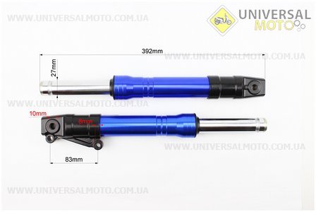 Амортизатор передній комплект 2шт Honda DIO, 370мм (під дискові гальма) Сині. NDT (Запчастини до японського скутера / UM3313-V08)