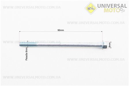 Болт M6x95 (DIO кріплення ЦПГ) комплект 4шт. Китай (Різне / UM3313-V15)