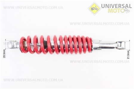 Амортизатор задний 280мм (крепление сайлентблок/сайлентблок)