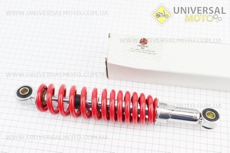 Амортизатор задний 280мм (крепление сайлентблок/сайлентблок)