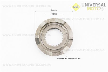 Храповик кікстартера ведений Suzuki AD110. Китай (Запчастини до японського скутера / UM3313-V77)