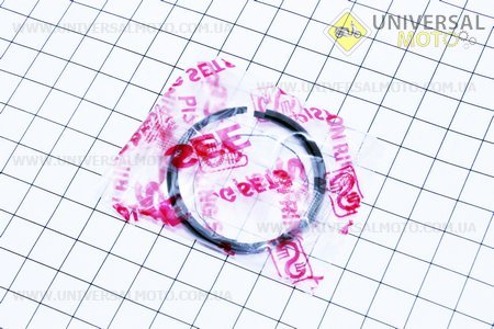 Кільця поршневі Honda DIO ZX50 40мм STD жовта коробка (замки верхні). SEE (Запчастини до японського скутера / UM3314-V09)