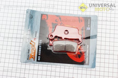 Гальмівні колодки (дискові) Honda LEAD AF20 / XR 50 / CRM 250; HYOSUNG RX400; SUZUKI DR-Z400 / RM 125 / DR 125; KAWASAKI KLX250 / KX 125 комплект червоні. YONGLI (Запчастини до японського скутера / UM3314-V52)