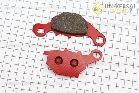 Тормозные колодки передние дисковые Suzuki AD110 красные. YONGLI (Скутер Suzuki Address 110 \ UM3314-V54)