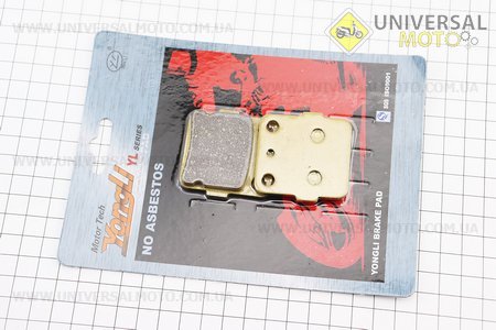 Гальмівні колодки (дискові) Honda ATC 250R / TRX 250 / TRX 420; KAWASAKI KX 80 / KX 100; HUSQVARNA CR 125; YAMAHA-YFS 200; SUZUKI RM100K3, комплект жовті. YONGLI (Запчастини до японського скутера / UM3314-V63)