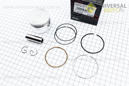 Поршневий комплект (поршень, кільця, палець) Honda CH125 SPACY 52,40 мм +0,75 (палець 15 мм). Китай (Запчастини до японського скутера / UM3315-V12)