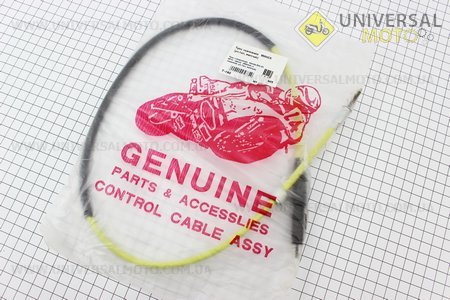 Трос спідометра Honda DIO ZX AF28/35 (з клямкою квадрат-квадрат, жовтий) (трос 87см; кожух 83см). Китай (Запчастини до японського скутера / UM3315-V33)