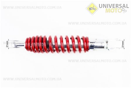 Амортизатор задній GY6 / Honda - 290мм * d51мм (втулка 10мм / вилка 8 мм) регульований, Червоний. MSU (Запчастини до японського скутера / UM3315-V59)